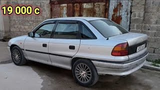 Мошинхои фуруши арзон ! 8.04.2024 Opel Astra F Mercedes-Benz C class Mazda 3 Daewoo Nexia ВАЗ Priora