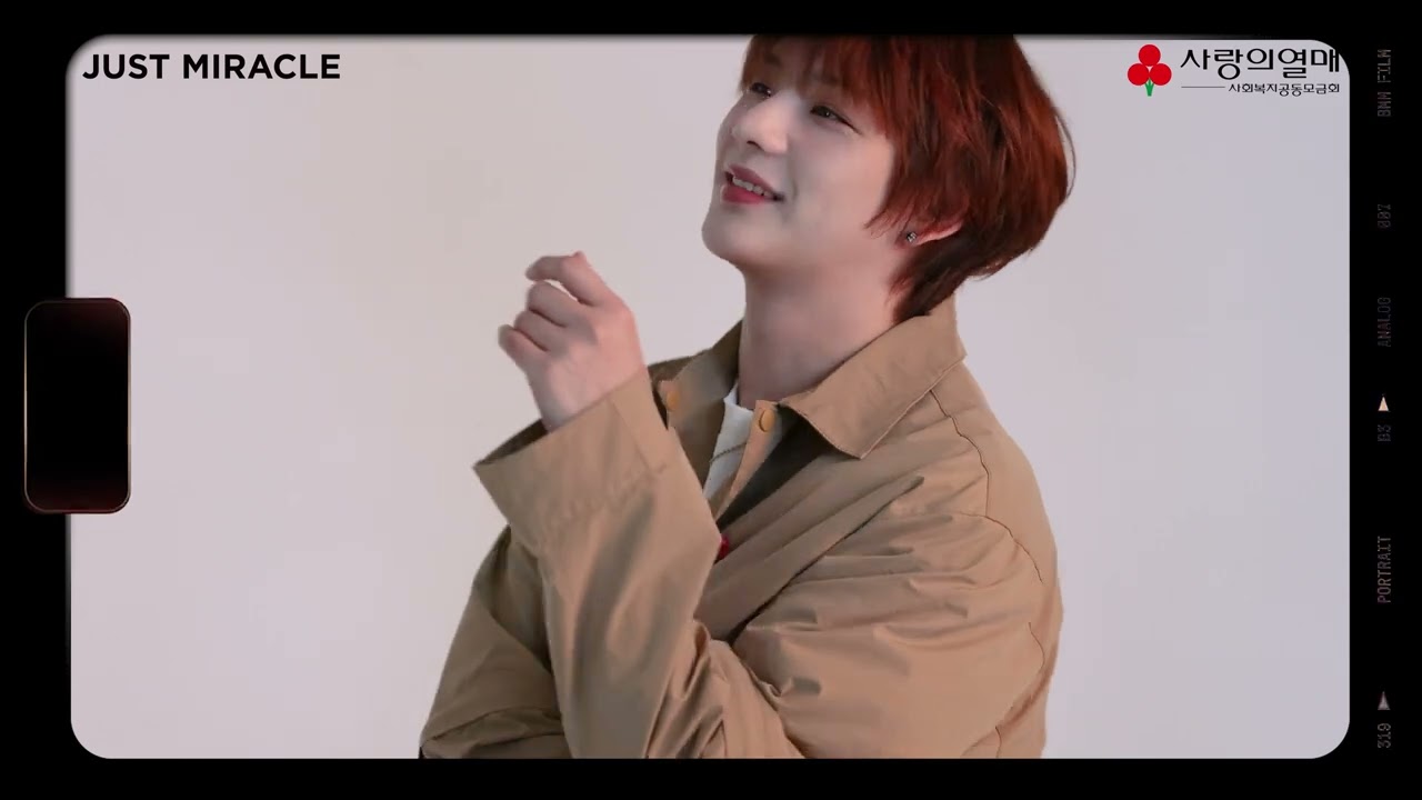 XODIAC(소디엑)과 함께한 저스트 미라클 촬영 비하인드