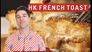 Hong Kong Inspired French Toast Recipe | Paired with Homemade Vanilla Bean Ice-Cream