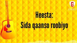 Sida Qaanso Roobiyo Lyrics Cabdalle Hanuuniye