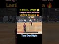 Boundaries ➜ Breakthrough! 💥 Lasting Sangma Strikes Again #crickethighlights #cricketshorts #ytshort