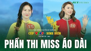 Các VĐV khoe nhan sắc trong phần thi Miss Áo Dài | Cúp VTV9 - Bình Điền 2024 | JET STUDIO