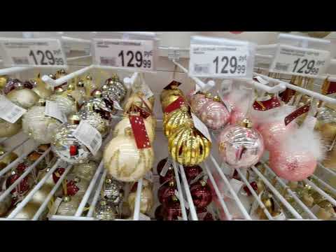Ашан новогодний/стеклянные игрушки и не только #Auchan #IrishkaT