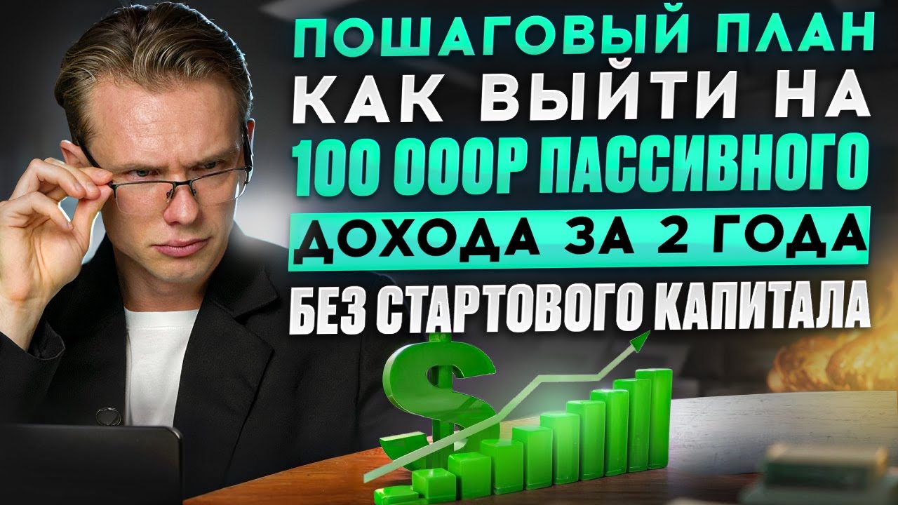 Деньги в руке: купюры 1000, 100 и 50 рублей