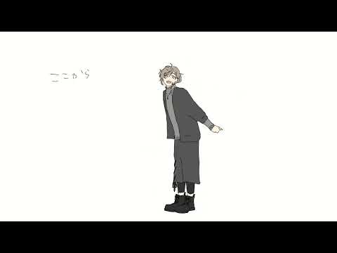 叶くんにヴァンパイア踊らせてみた【トレス】