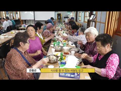 삼돌이학교(폐교의 부활)