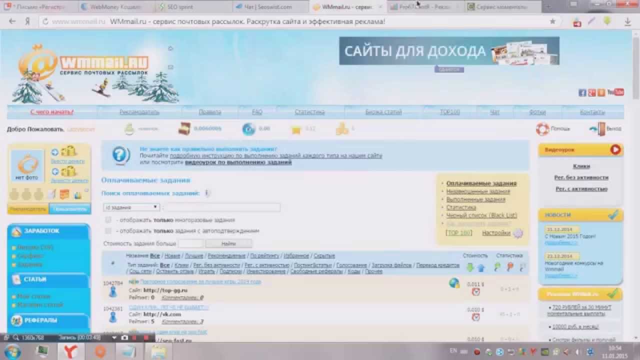 Webmoney надежность Webmoney надежность best crypto discord groups
