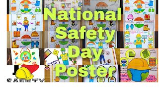 National Safety day drawing  | Safety day poster drawing | safety day best drawing| World safety day