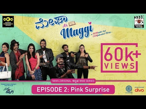 Megha alias Maggi Kannada Web-Series | Pink Surprise | E02 | With English Subtitles