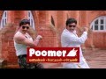 Poomer  commercial  sathyaraj