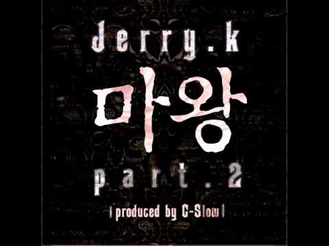 (+) 제리케이 Jerry.K (소울컴퍼니 Soul Company) - 마왕 Part 2 (The Devil)