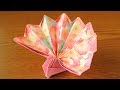 折り紙　祝い鶴・正月鶴　Origami  Celebration Crane instructinos