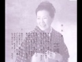 秋山露美 金木犀・星になったあなた.mpg