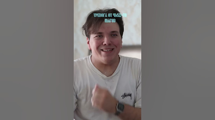 POV: Ты ребёнок с травмированной психикой/#shorts #ребенок #психика #травма #буллинг #зазул