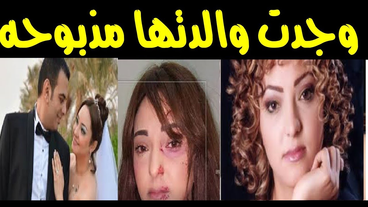 غنيم عايده عايدة غنيم