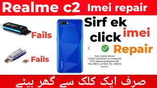 realme c2 imei repair | realme c2 imei repair cm2 | realme c2 imei repair umt