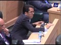 نواب يدخنون أثناء انعقاد جلسات