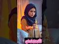 قصة الفتاة والشاب من الحيرة إلى الإيمان اكسبلور