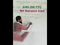 Entrance Exam class 9 AMU,JMI,NVS, SAINIK SCHOOL PYQ #viralshort #mathematics #questionschallenge