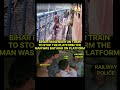 BIHAR MAN #bihar #train #railway #trending #comedy #memes #viral #mavanewz