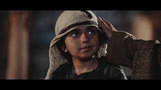 Imam Ali (as) The Tale Of The Heavens Movie trailer إعلان فلم الإمام علي ع  نبأ السماء