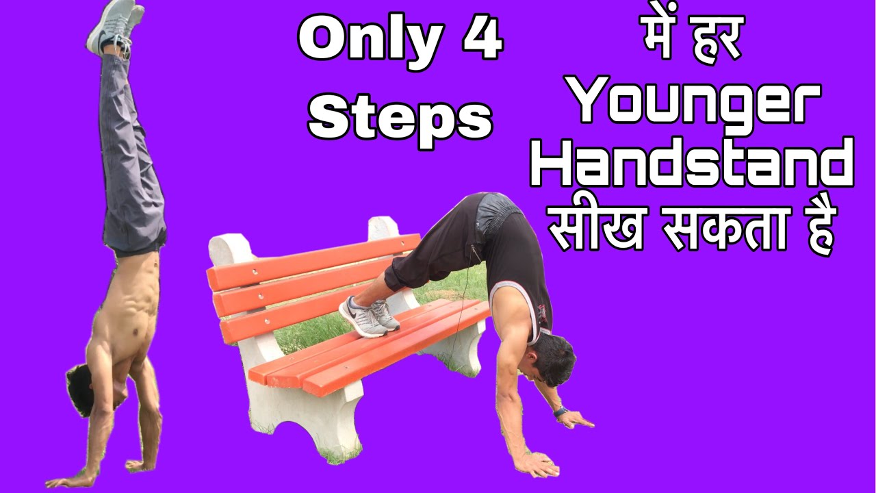 How to Do HANDSTAND in HINDI / Hand Standing Tutorial How to Learn