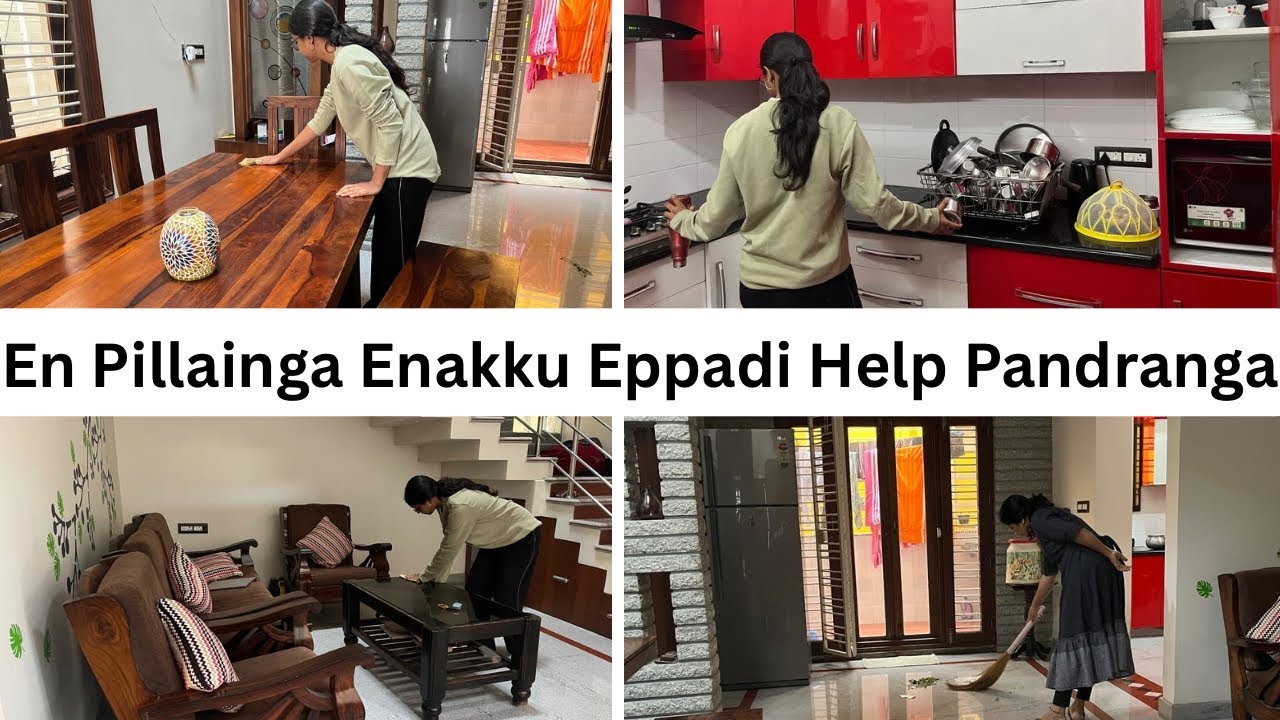 Unga kids kum veetu velai seiya ippadi pazhakka paduthunga!கிட்ஸ் வீட்டு வேலை செய்ய 9 டிப்ஸ்!