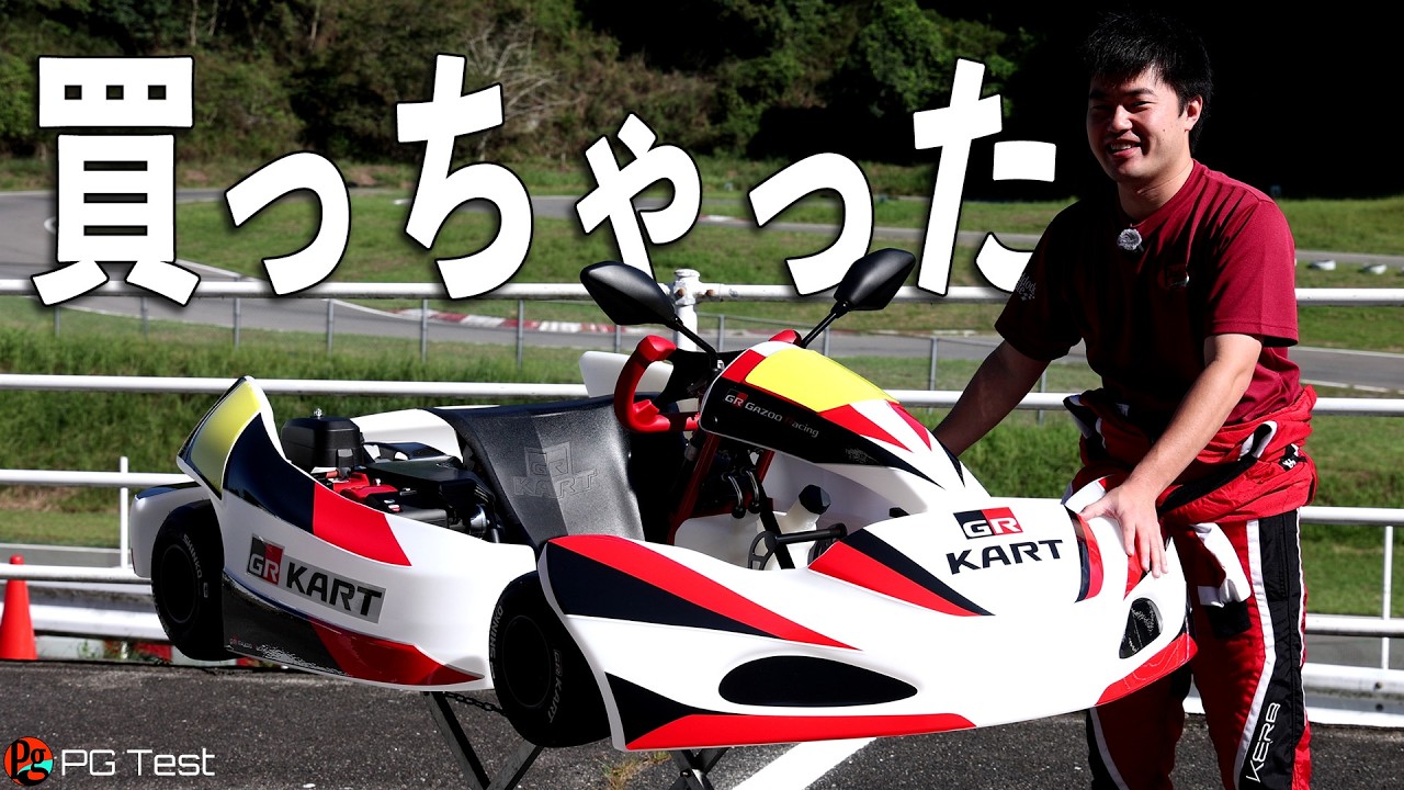 笑っちゃうけどスキ！」桜井智｜INTER TEC in 富士スピードウェイ 1997