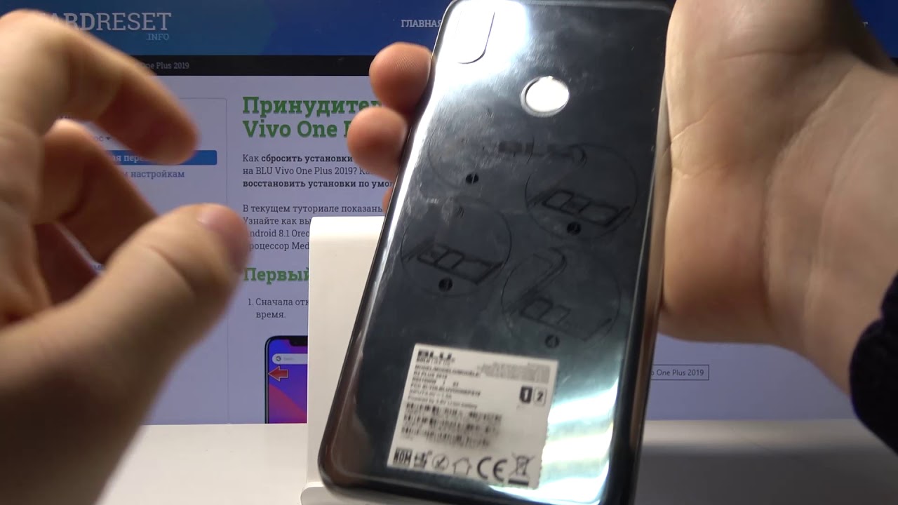 BLU VIVO One Plus 2019 — Как добавить блокировку отпечатком пальца?