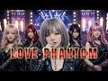 B’z/LOVE PHANTOM メタル女子でカバーしてみた！ ai cover songs japanese
