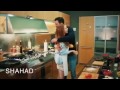 اذا نويت تطلب عيوني فداك العين  mp3