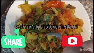 Bhindi ki Sabzi, بھندی کی سبزی | Bhindi and Aloo ki Sabzi with Shabana Desi Food - SDF