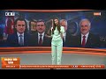 #CANLI | Begüm Çamlı İle Başka Bir Gün | 20.10.2026