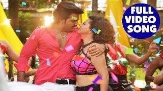 पवन सिंह का नया सुपरहिट गाना Pawan Singh Sambhavna Seth Bhojpuri New Film " Raja" Item Song