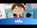 مواقف فهد نجم اليوتيوب الأول