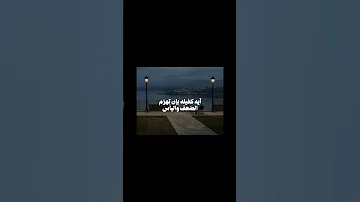 لا تدري لعل الله يحدث بعد ذلك امر ا مواعظ مواعظ دينيه 