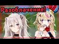 Полька нашла своё золото в казино Ботан! [Hololive RU SUB]