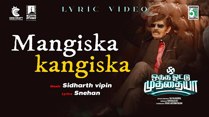 Otha Votu Muthaiya Official Lyric Vdieo "Mangiska Kangiska" | Goundamani | Yogibabu |Sidharth Vibin