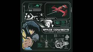 slowerpace 音楽 – SPACE COWBOYS