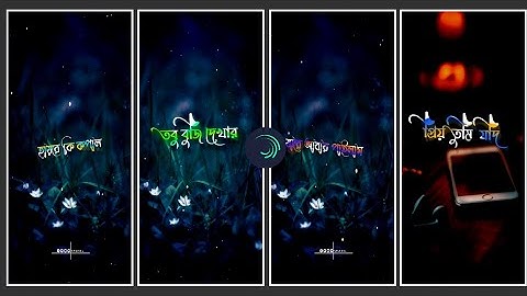 how to make text animation lyrics video editing tutorial in alight motion // S-TECH