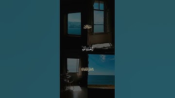 ۞ قُلْ يَا عِبَادِيَ الَّذِينَ أَسْرَفُوا ||#ياسر_الدوسري #سورة_الزمر
