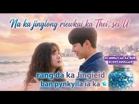 U Briew uba khlem lait bha ban kren| U pynpaw tang da ka Jingieid| U jop pat ia ka mynsiem kordor