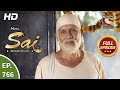 Mere Sai - Ep 766 - Full Episode - 17th December, 2020