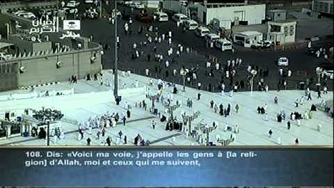 تلاوة خاشعة باكية من خواتيم سورة يوسف للشيخ عادل الكلباني