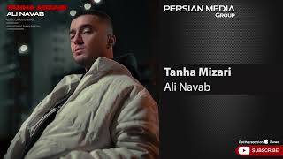 Ali Navab - Tanha Mizari ( علی نواب - تنها میزاری ) Resimi