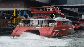 M/V UNIVERSAL MK 2003 宇航2003 (FBM MARINE TRICAT 45M)