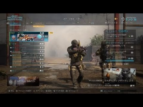 [CODMW]あのマップの強ポジはレジの所だった！
