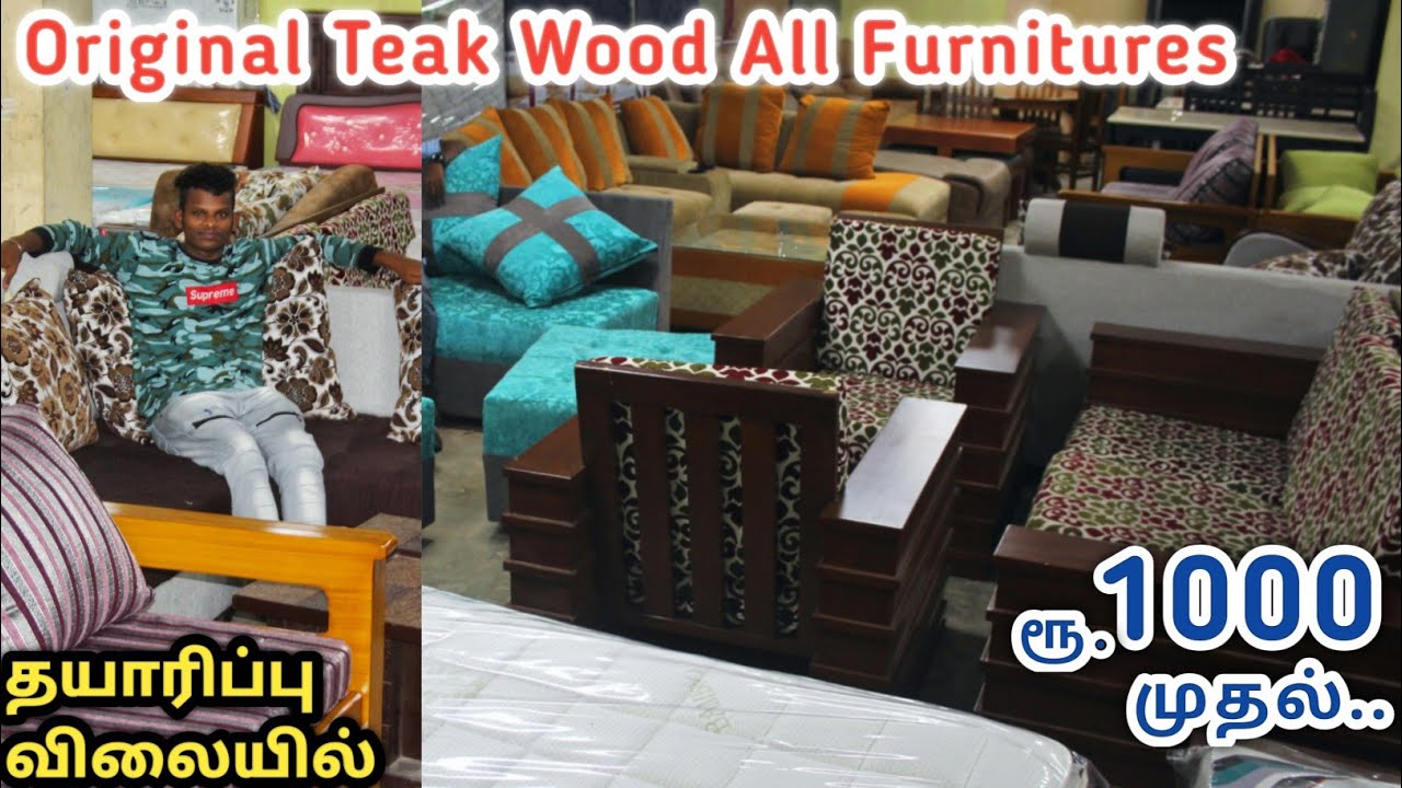 Cheapest Teak Wood Furnitures A to Z Furniture Items Lowprice All