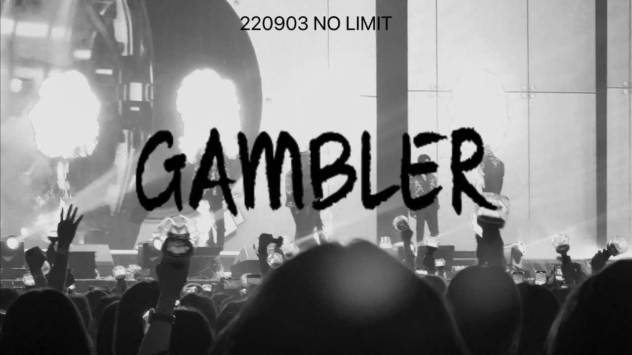 몬스타엑스 GAMBLER 갬블러 직캠 | 220903 NO LIMIT 콘서트 중콘