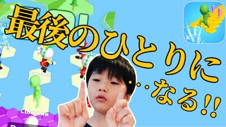 【Do Not Fall.io】落ちたら負け⁉️作戦かんがえて、最後の1人になるぞぉ❗️【落ちないで.io】 screenshot 4